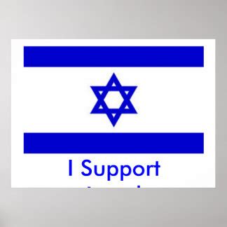 coach support israel website